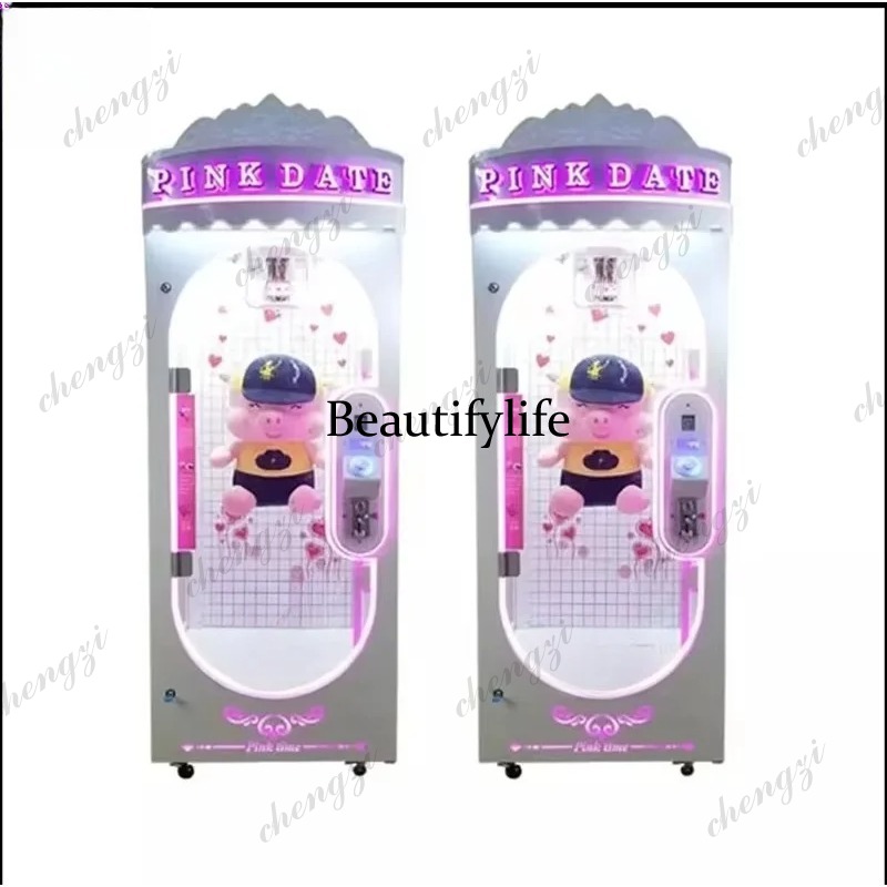 Arcade Game Vending Machine - A81屋内ピンクデートドールアルミレールシザーズプライズ自動販売機コイン式スキルアーケードゲーム機