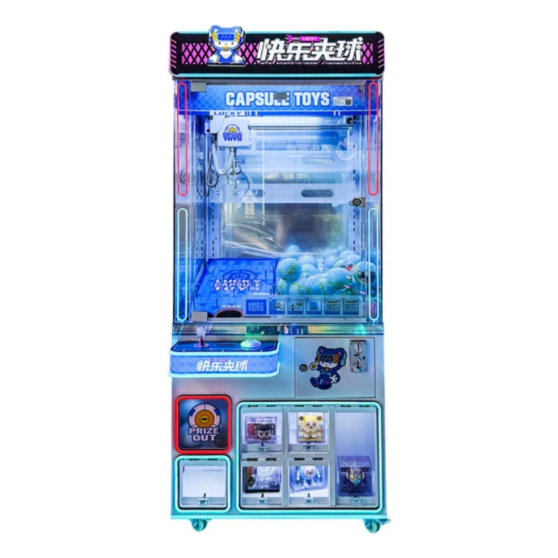 Prize Capsule Toy Machine - カプセルトイ クレーンゲーム ガチャポンマシン コイン式ゲーム機 プライズキャビネット付きアーケードゲーム