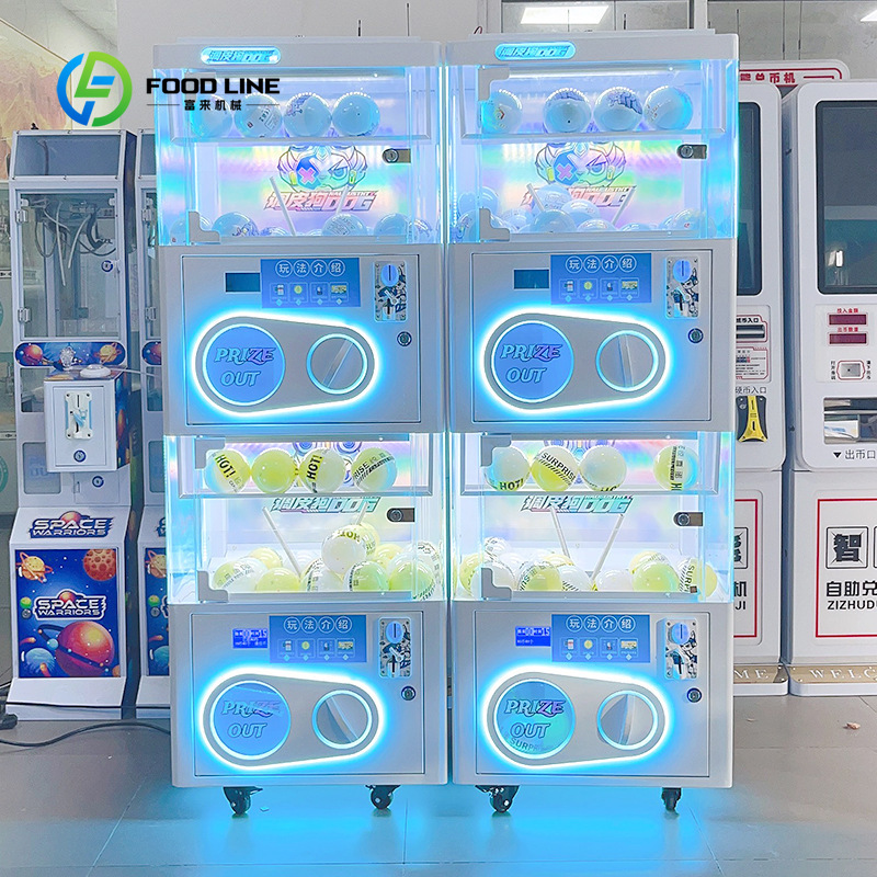 Prize Capsule Toy Machine - カスタマイズ可能なコイン式サプライズエッグカプセルトイ自動販売機、高品質人形景品ゲーム機（屋内娯楽用）