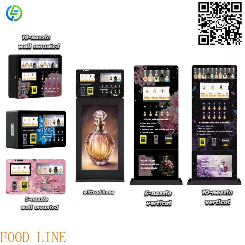 Commercial Vending Machine - パキスタン向けカスタマイズ商業用街路壁掛けスマート香水自動販売機香水スプレー自動販売機