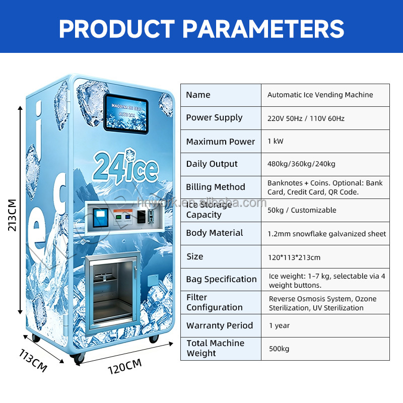 ベストセラーRO浄水器付き製氷機　逆浸透膜システム搭載自動販 - Commercial Vending Machine のレビューと価格