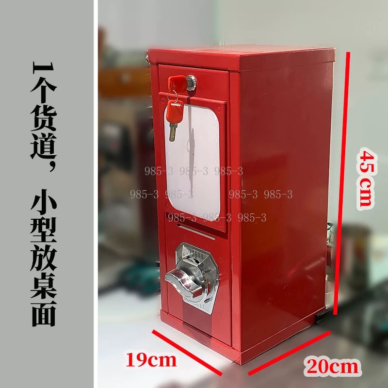 コイン式ステッカー販売機、屋外ゲームアーケード回転カードマシ - Arcade Game Vending Machine のレビューと価格