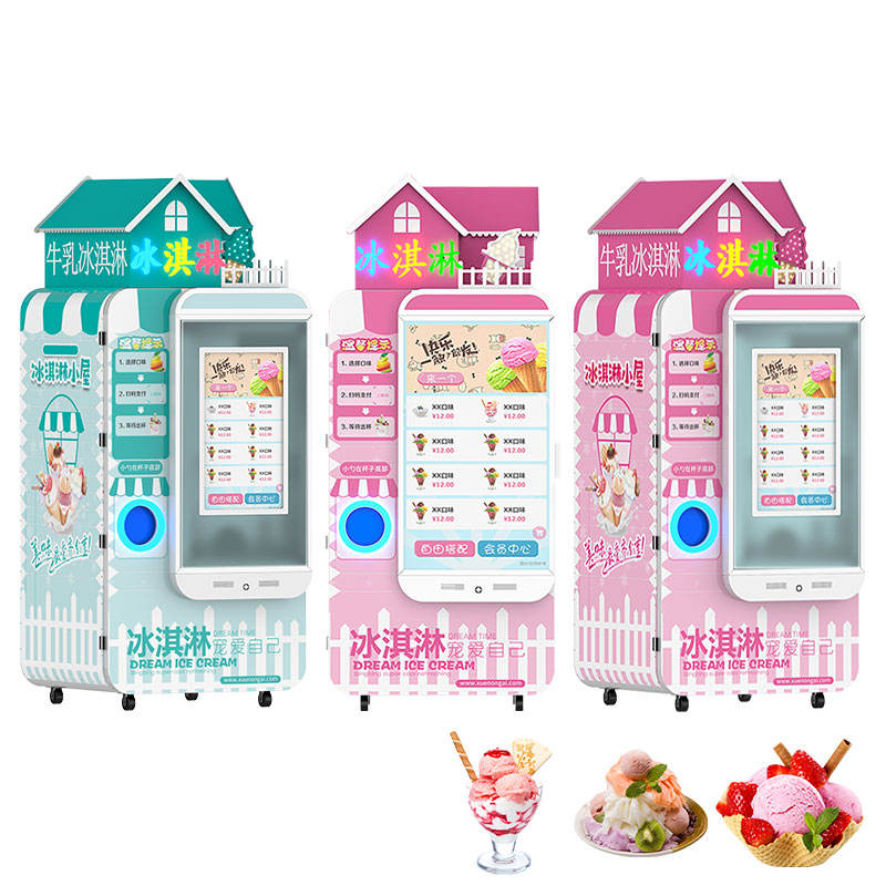 業務用ソフトクリームメーカー 小型アイスクリーム自動販売機  - Commercial Vending Machine のレビューと価格