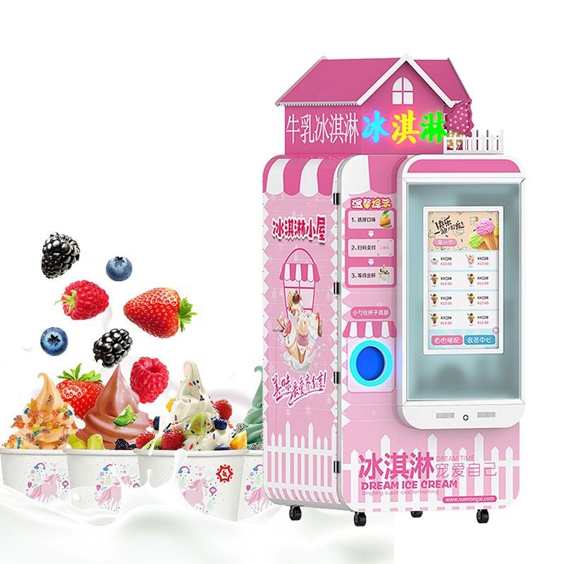 業務用ソフトクリームメーカー 小型アイスクリーム自動販売機  - Commercial Vending Machine のレビューと価格