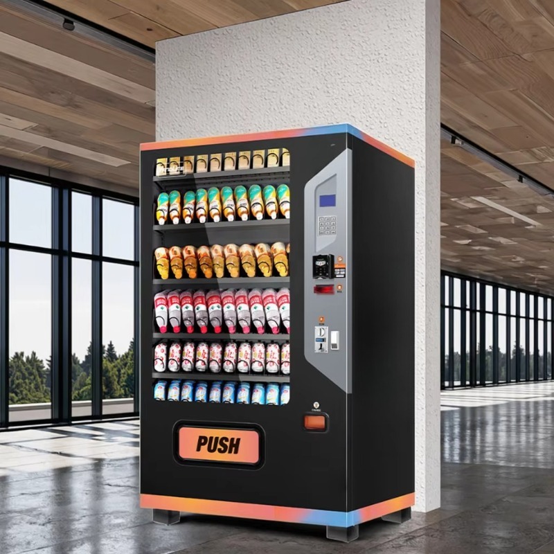 商業用スマートスナック自動販売機、現金レス決済対応 - Commercial Vending Machine のレビューと価格