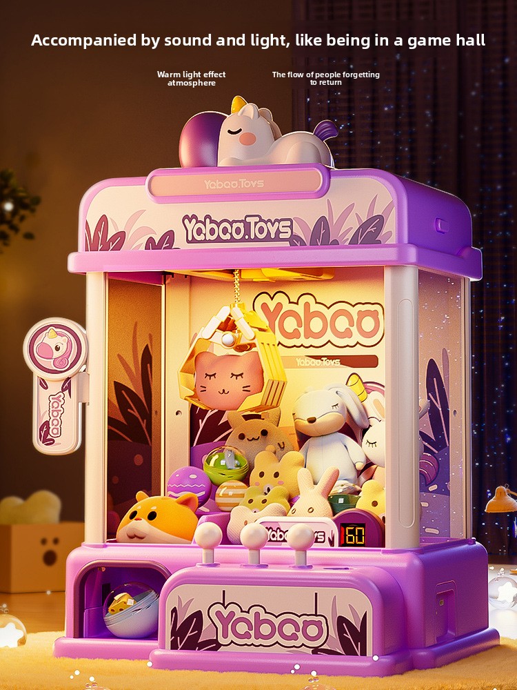 子供用クレーンゲーム ミニ自動販売機ゲーム おもちゃ 音付き - Arcade Game Vending Machine のレビューと価格