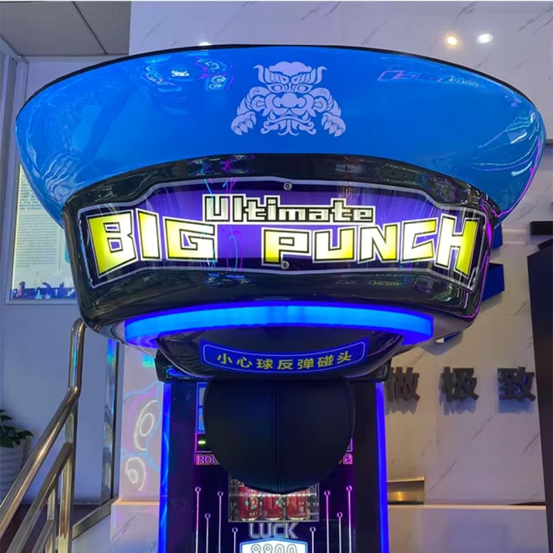 究極ビッグパンチングボクシングマシンアーケードアミューズメン - Arcade Game Vending Machine のレビューと価格