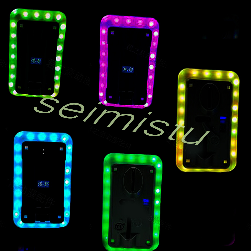 コインアクセプター LED カラフルな LED フレーム装飾 - Arcade Game Vending Machine のレビューと価格