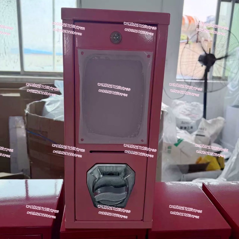 屋外アーケードカードツイストマシン コイン式カードステッカー - Arcade Vending Machines のレビューと価格