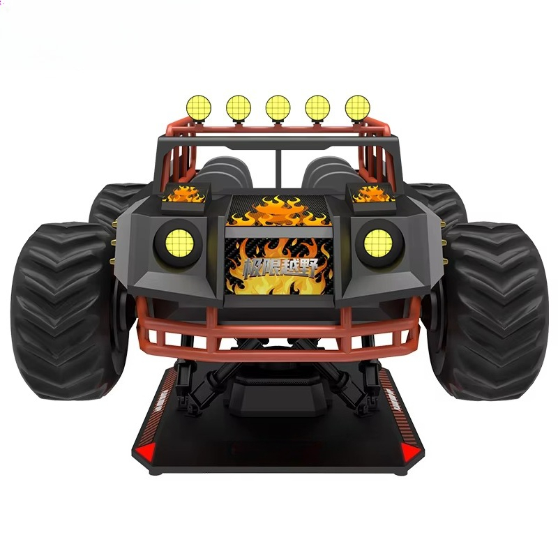 VRシューティングシミュレーター5Dオフロードアーケードゲー - 9D Vr Simulator のレビューと価格
