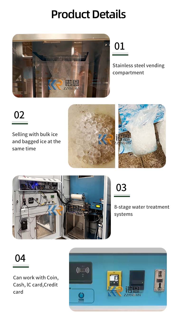 カスタマイズ可能な高品質製氷機、自動業務用製氷機、OEM、景 - Commercial Vending Machine のレビューと価格