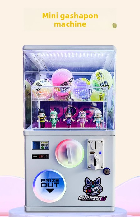 ミニメタルカプセルトイ自動販売機 コイン式 業務用スナック景 - Prize Capsule Toy Machine のレビューと価格