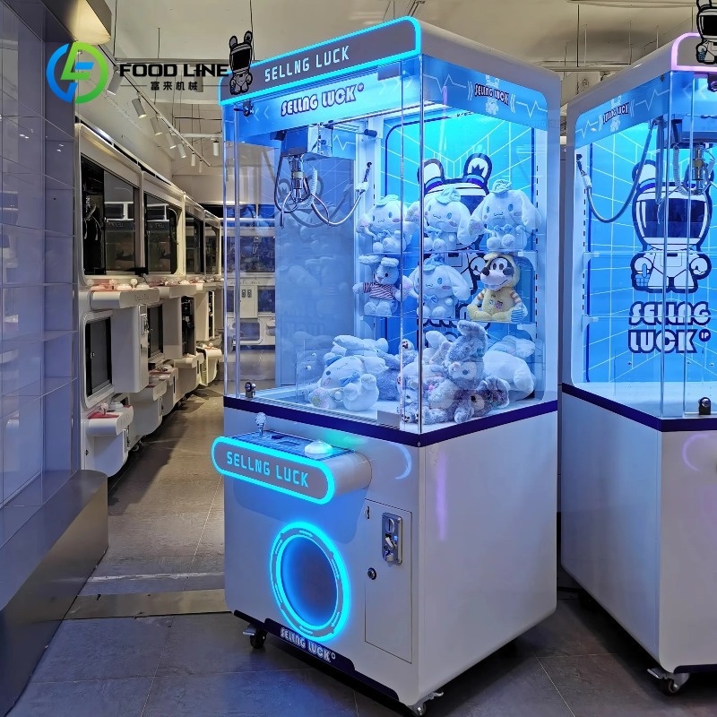 カスタムコイン式メタルクレーンゲーム機、ぬいぐるみ販売アーケ - Arcade Game Vending Machine のレビューと価格
